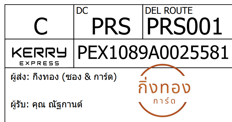 [KEX] Ѵ 