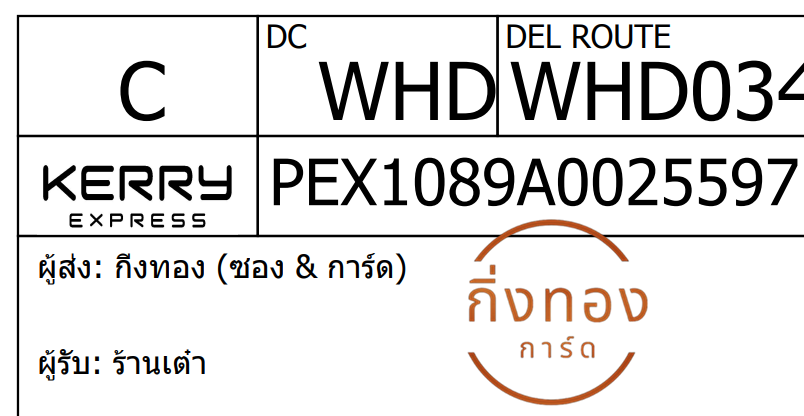 [KEX] Ѵ 