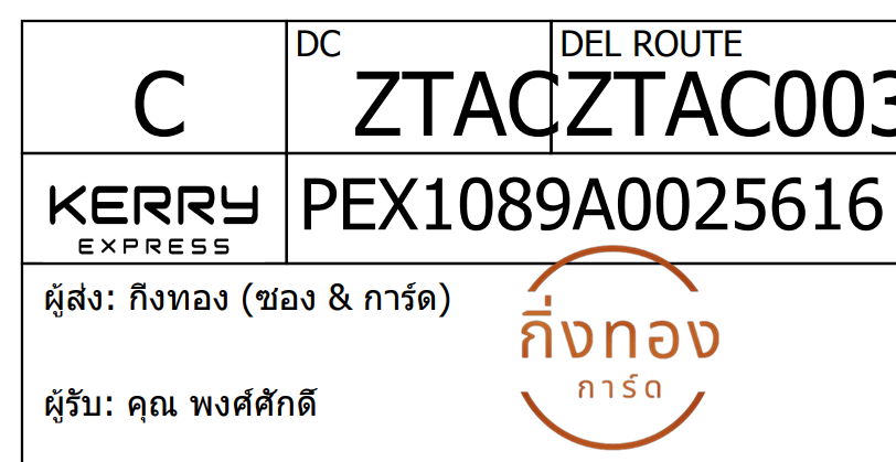 [KEX] Ѵ 