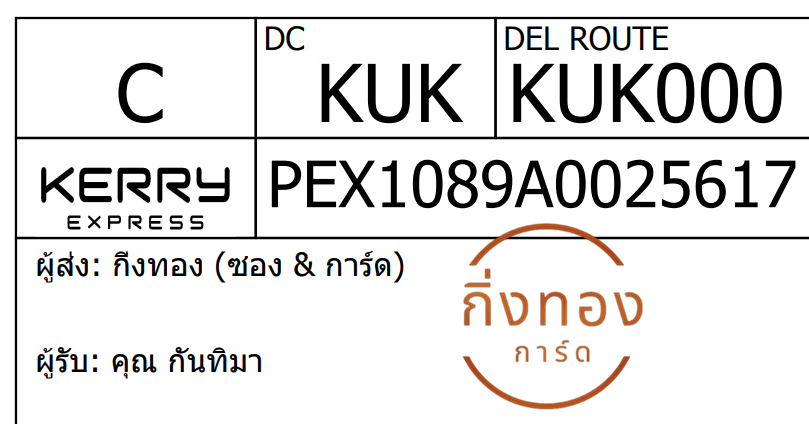 [KEX] Ѵ 