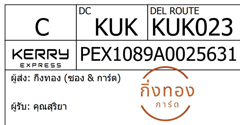 [KEX] Ѵ 