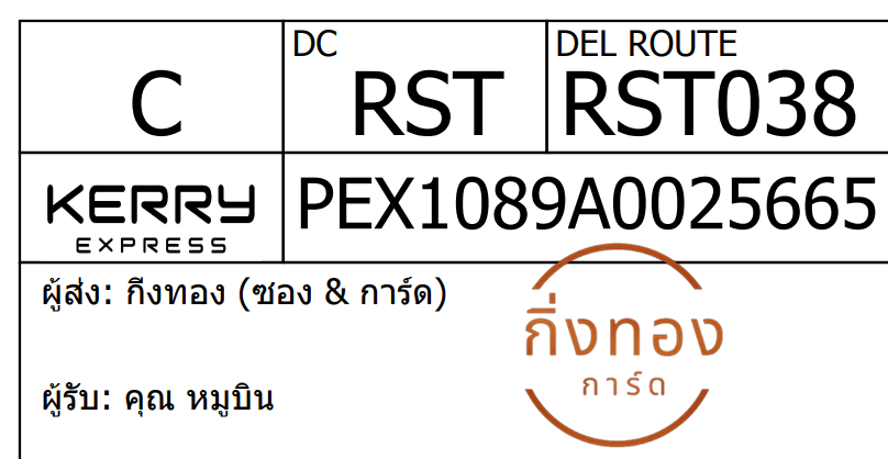 [KEX] Ѵ ͧ 7|10|29 ժ դ 4x6|4x7.5|5x7  