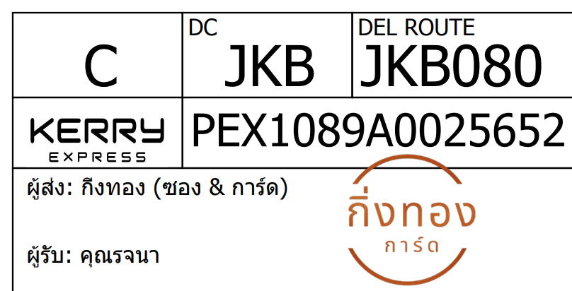 [KEX] Ѵ ͧ 29 դ 5x7  