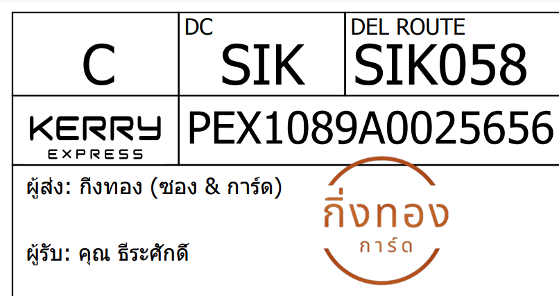 [KEX] Ѵ ͧ 7 դ 4x6  