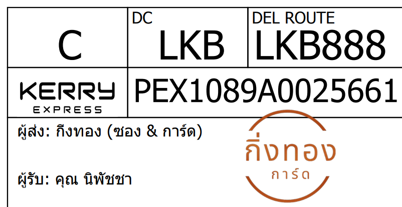 [KEX] Ѵ 