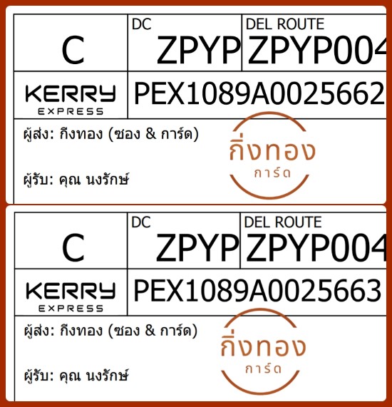 [KEX] Ѵ ͧ 7|29 ժ    4x6|5x7  