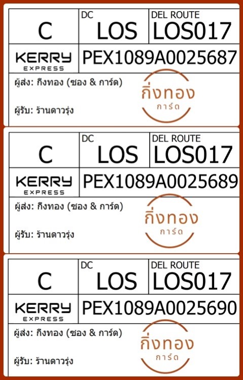 [KEX] Ѵ ͧ 29 դ 5x7  