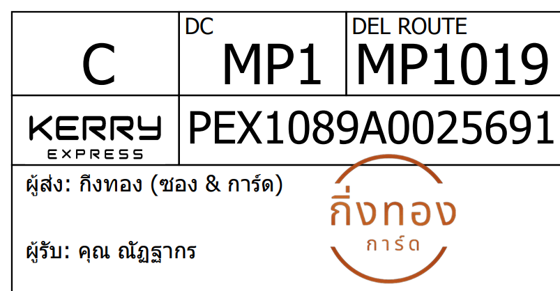 [KEX] Ѵ ͧ 29 դ 5x7  