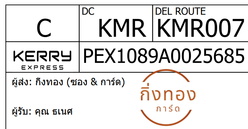 [KEX] Ѵ 