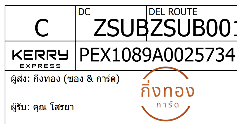 [KEX] Ѵ ͧ 29 դ 5x7  