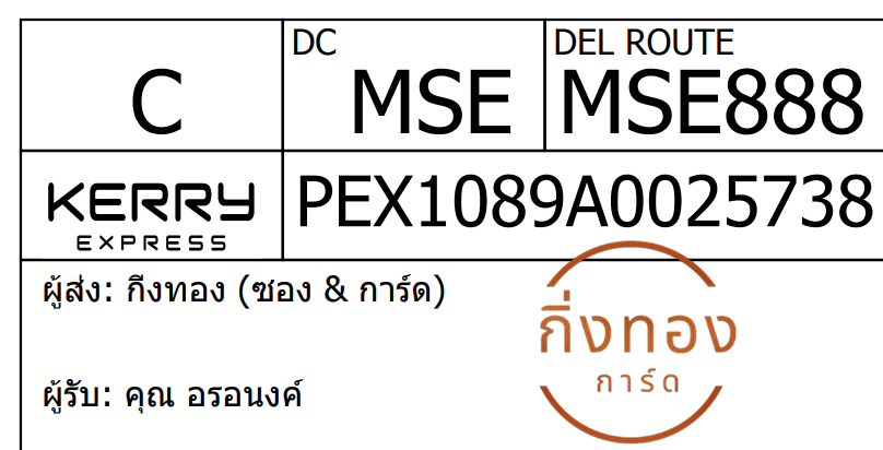 [KEX] Ѵ 