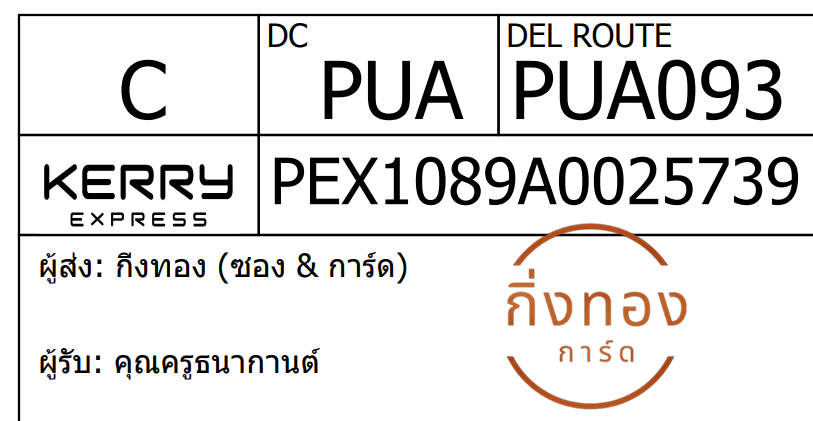 [KEX] Ѵ 