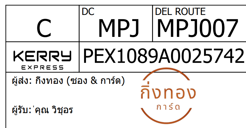 [KEX] Ѵ 
