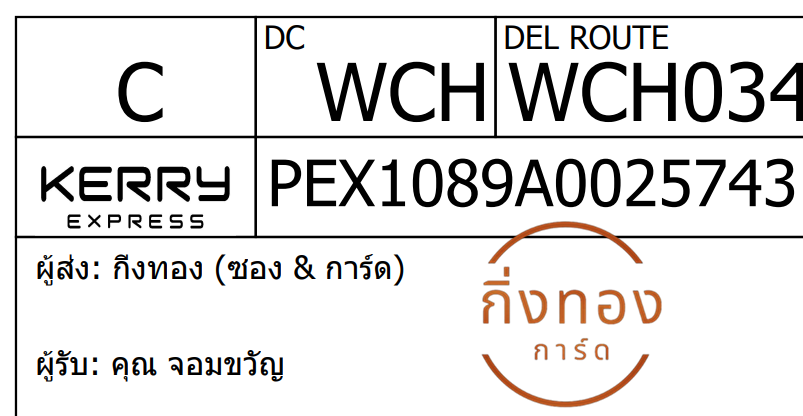 [KEX] Ѵ 