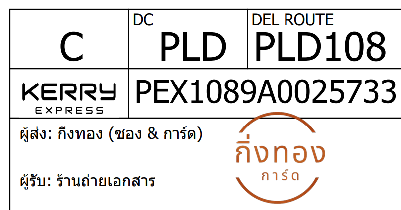 [KEX] Ѵ 