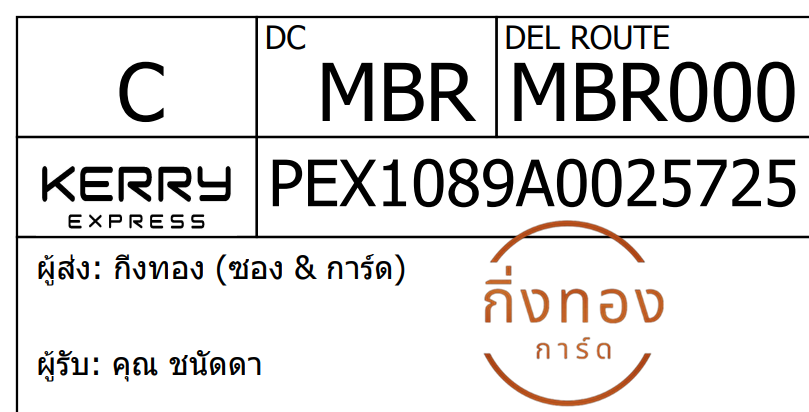 [KEX] Ѵ 