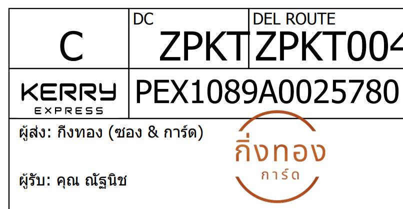[KEX] Ѵ 