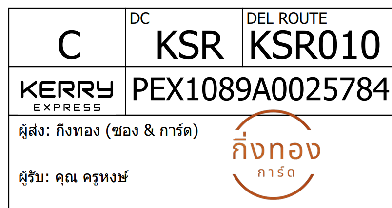 [KEX] Ѵ 