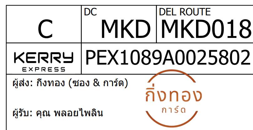 [KEX] Ѵ 