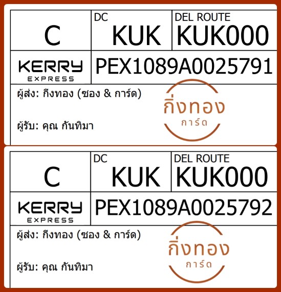 [KEX] Ѵ 