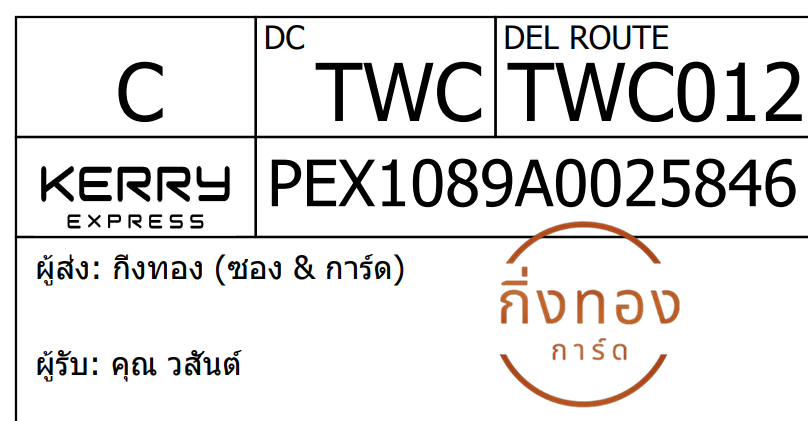 [KEX] Ѵ ͧ 29 դ 5x7  