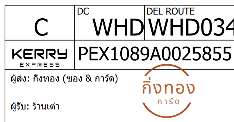 [KEX] Ѵ 