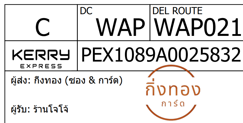 [KEX] Ѵ 