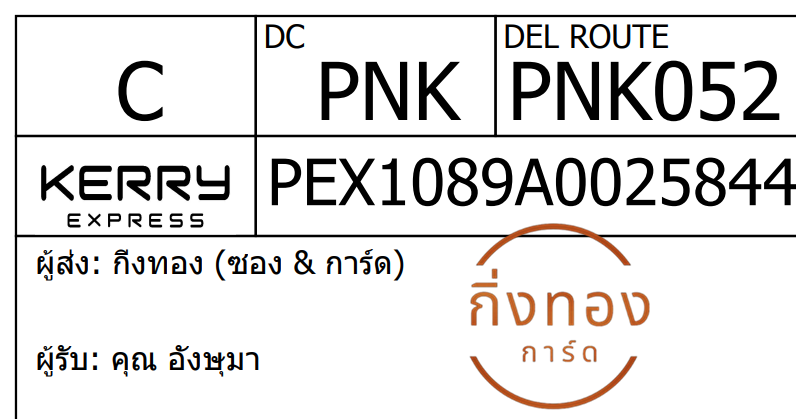 [KEX] Ѵ 