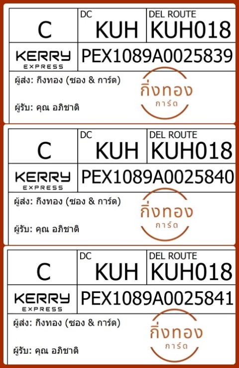 [KEX] Ѵ 