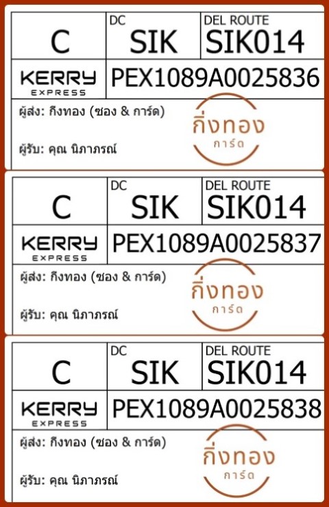 [KEX] Ѵ 