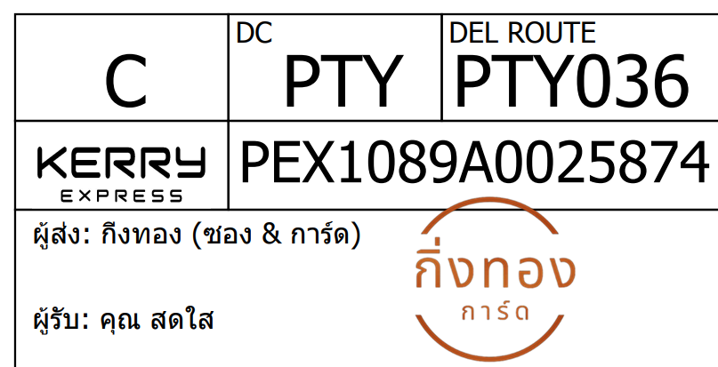 [KEX] Ѵ ͧ 7 դ 4x6  