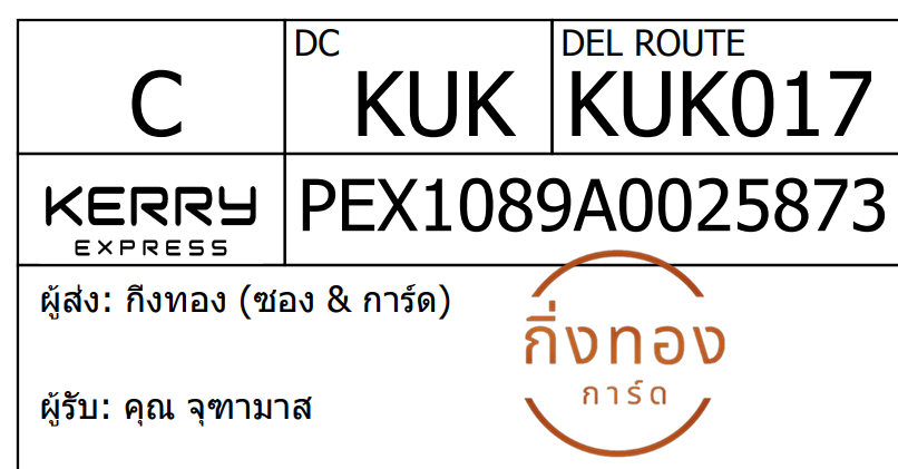[KEX] Ѵ 