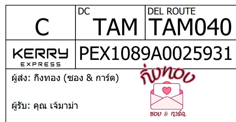 [KEX] Ѵ ͧ 29 դ 5x7  