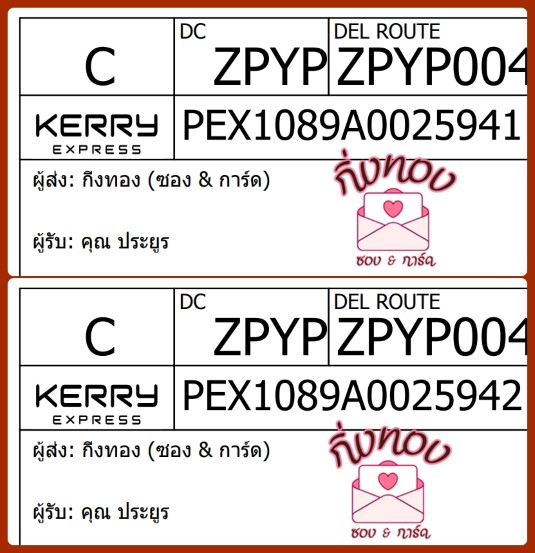 [KEX] Ѵ 