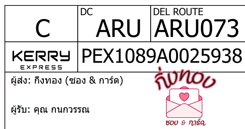 [KEX] Ѵ ͧ 29 դ 5x7  