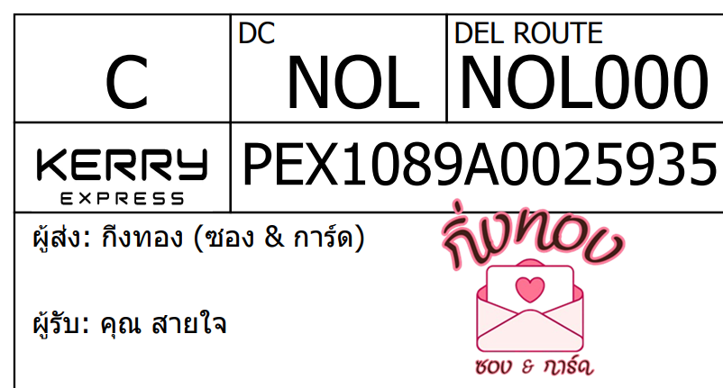 [KEX] Ѵ 