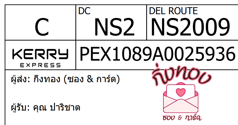 [KEX] Ѵ 