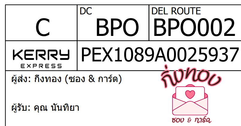 [KEX] Ѵ 