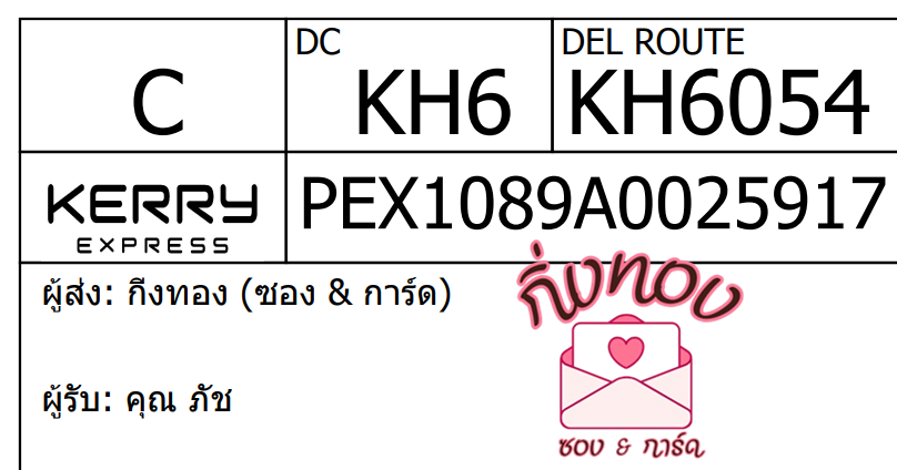 [KEX] Ѵ 