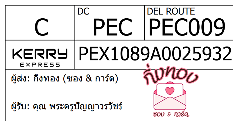 [KEX] Ѵ ͧ 29 դ 5x7  