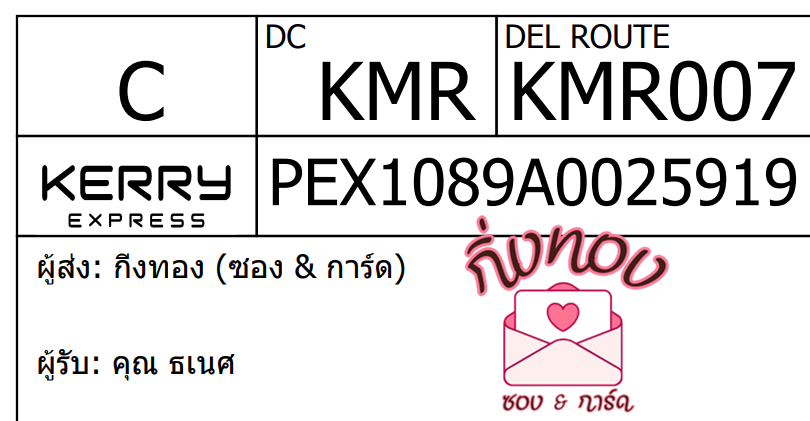 [KEX] Ѵ 