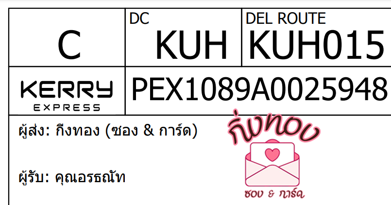 [KEX] Ѵ 