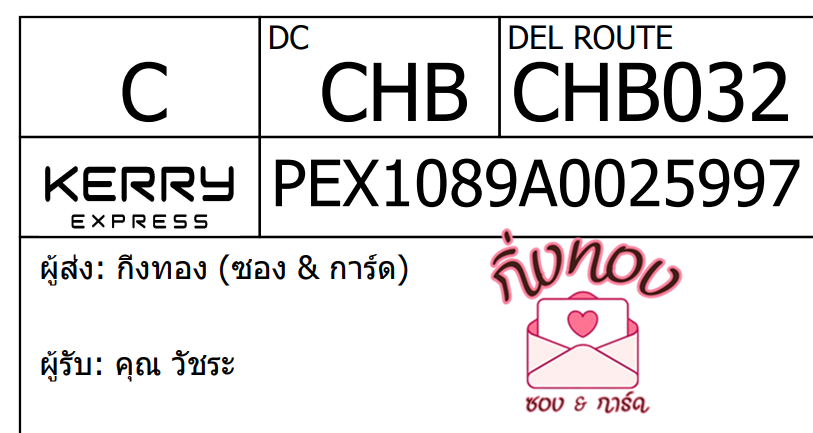 [KEX] Ѵ ͧ 29 դ 5x7  