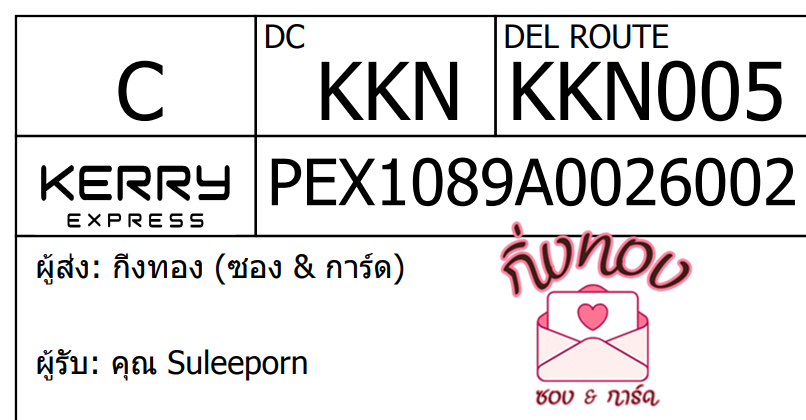 [KEX] Ѵ 