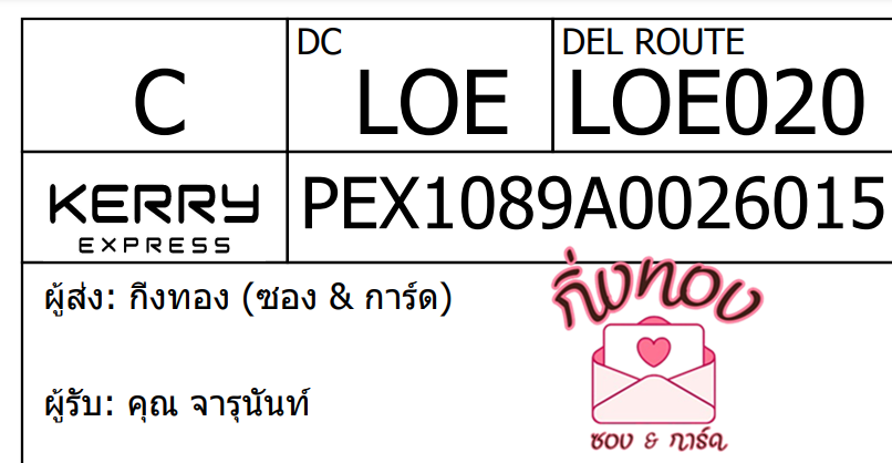 [KEX] Ѵ 