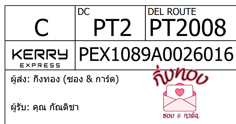 [KEX] Ѵ 