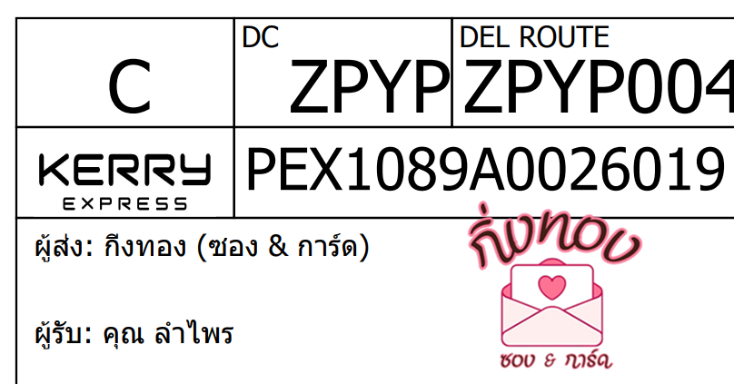 [KEX] Ѵ 