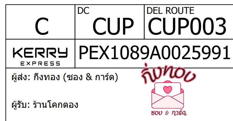 [KEX] Ѵ 