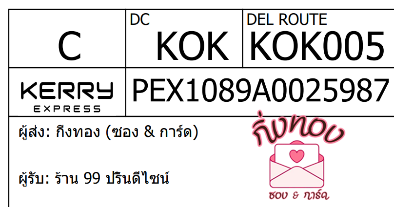 [KEX] Ѵ 
