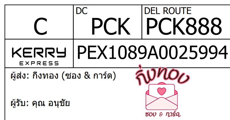 [KEX] Ѵ 